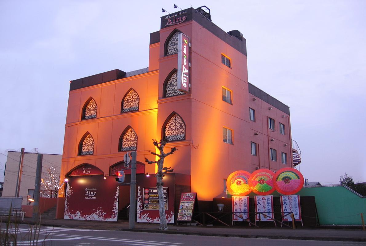 Restay Kitakami - Adult Only Exterior photo